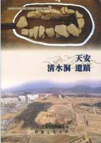 ŷ�� ����ƶ����