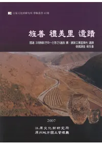 ���� ���Τ����