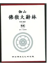 Ƕӡ14ХåʥС󤻲ǽǤ