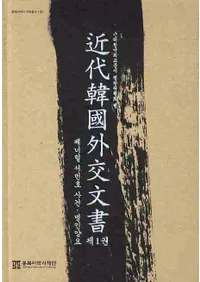 ڹ񳰸ʸ1(ͥ롦㡼ޥʺξ)