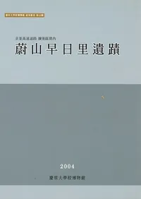 ��������Τ����