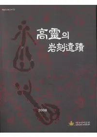 ����의������