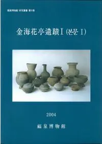 �ⳤ������ح���-��ʸ������ʸ��������-