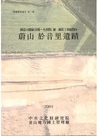 ��������Τ���ء���ƻ24����(ɧ��-������)ڲ���������������