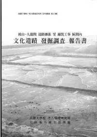 �㻳-��ζ��ƻϩڲĥ��및(�ڤ�) ��������ҿ���⡡ʸ������ȯ��Ĵ������