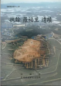 ��� ��ʡΤ����