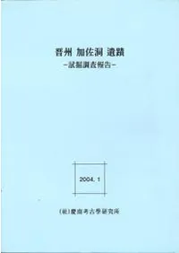 �����ú�ƶ���ء�-�Ĵ�����-