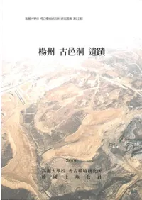 �Ƚ���͸ƶ����