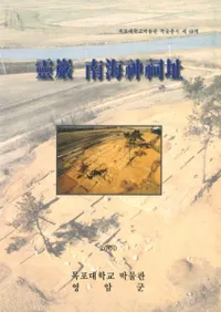 ���� ����Ԯ