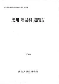 �Ľ� ��ƶ���� 4��