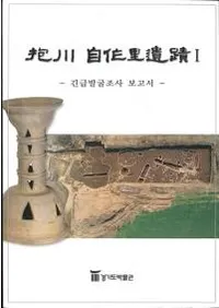 �����Τ����1��2����2��