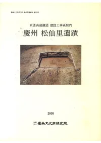 ������®��ƻ���߹���ҿ���⡡�Ľ�����Τ����