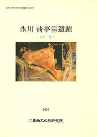 ��������Τ���ء���ʸ���̿�����2��