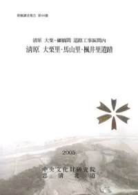 �����緪Τ���ϻ�Τ������Τ����