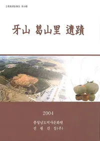 �绳�뻳Τ����