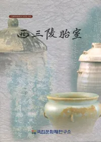 �������ۼ�