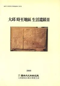 �������ҿ�������3