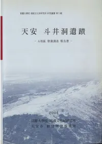 ŷ���Ͱ�ƶ���ء�A��ҿȯ��Ĵ������