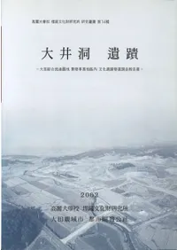 ƶ-ήԥϳȯҿʸȯĴ-