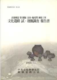 ��®Ԣƻ��1��������-龜����ڲĥ���� ʸ�����ػ⤷�Ĵ������