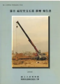 ��ëʡ��Τ�������������