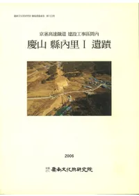 �Ļ�����Τ1 ���ء�������®��ƻ���߹���ҿ����