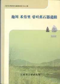 �����ԲΤ쉼터(���奣���)���д����