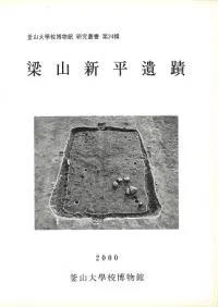 �»���ʿ����