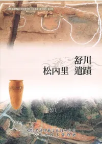 а�� ����Τ����