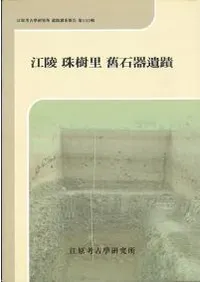 ���ͼ��Τ���д����