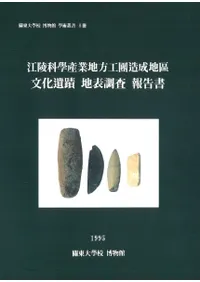 ���Ͳ��ܻ���������ԥ¤����ҿ  ʸ��������ɽĴ������