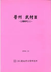 ��������¼3��-��Ԣ����(1)-