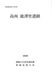 ����ζ߬Τ����