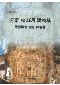 �����ƶ��ʪԮ��ȯ��Ĵ���������