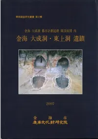 �ⳤ����ƶ�����ƶ����