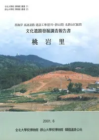 ����Τ : �����߹�®ƻϩ���߹���(а��-������)�̷���ICҿ�֡�ʸ������⤷�Ĵ������