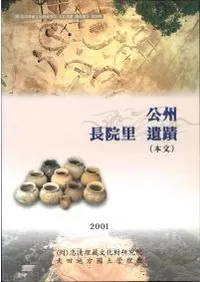 ���� Ĺ��Τ���ء���3��