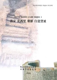 ̳ΤīԮ̳¶ϰʸȯĴ2