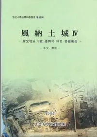 ��Ǽ�ھ�4����Ʋ��ҿ9�� �乽에(��) 대한(�Ф���) ȯ�������ʸ��Ԧ�̡�Ԧ�ǡ���2��