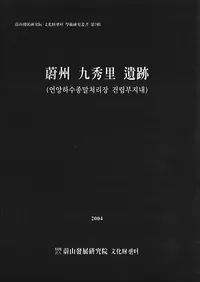 ���� �彨Τ���� 