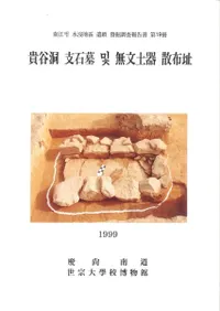 ëƶ및(ڤ) ̵ʸڴﻶԮ