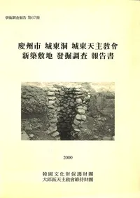 �Ľ��Ծ���ƶ����ŷ�綵�򡡿�������ȯ��Ĵ������