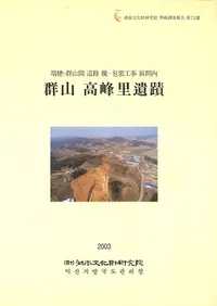 ��������Τ���ء�����-������ƻϩڲ���������������