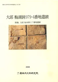 ����߸�ƶ979-4���ϰ���