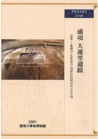 ���� ��ϡΤ����