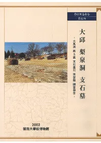 ��� ����ƶ ������