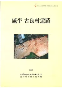 ��ʿ����¼����