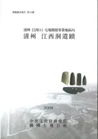 ���� ����ƶ����