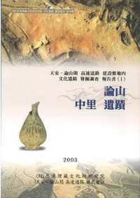 ���� ��Τ����