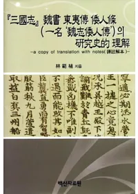 �ػ�Ԣ�֡������ѣ������(��̾��������ѣ��)의(��) �����Ū����